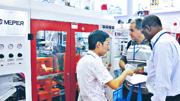 Entrenamiento del cliente