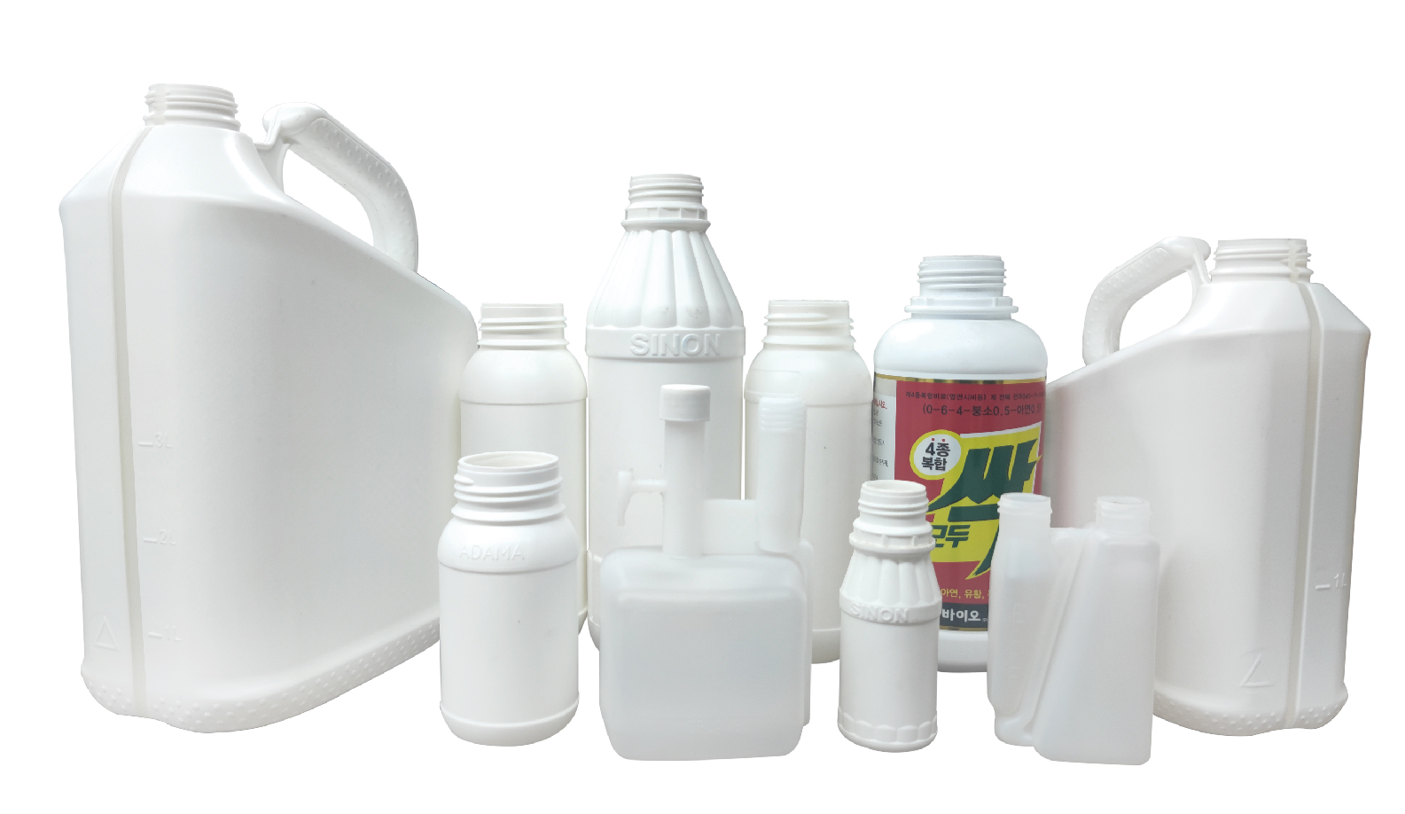 botella de agro qu&iacute;mica