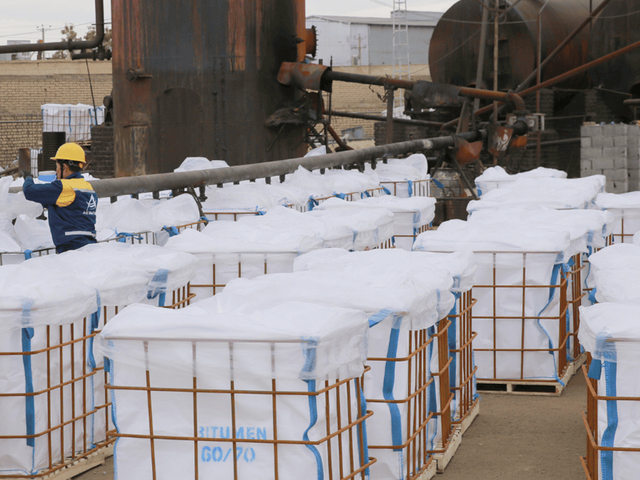 Máquina de jaula de paquete de betún personalizable para la producción de cuadros de L y rectángulo