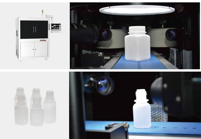 Sistema de detección visual para botellas de plástico tarro de cuello en ángulo bidones de barril de hdpe